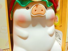 -九木杂物社(恒隆广场店)