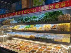 -芙蓉树下冒菜·麻辣烫(农院店)