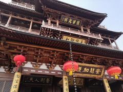-径山寺