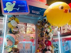 -LLJ夹机占(正佳广场店)