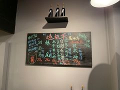 -逸桂禾面馆