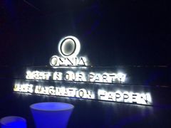 -欧米亚派对酒吧(绵阳店)