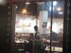 门面-老南昌粉面馆(绳金塔店)