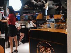 大堂-鱼见你烤鱼•本地烧烤(1818店)