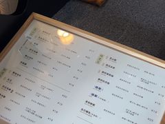 -一叶觅山(半边街店)