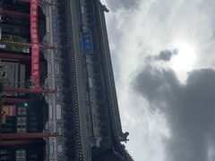 -粤晖园
