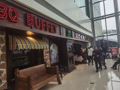 门面-汉巴味德(大悦城店)