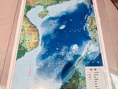 -中国（海南）南海博物馆
