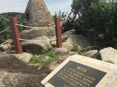 -东澳岛