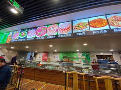 -马记伊源斋涮肉·清真菜(潘家园古玩市场店)