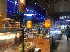 -盒马鲜生(189购物中心店)