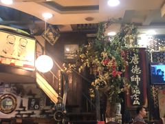-大唐人家·热气羊肉(大华店)