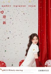 点击看大图 -蜜桃少女VISION写真馆(雁塔店)