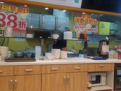 -华辉拉肠(同福店)