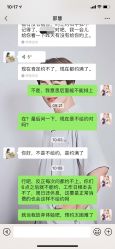 -LORI SPA洛丽汇 美肤抗衰SPA中心