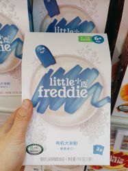 -孩子王(奥克斯广场店)