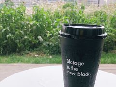 -BLATAGE COFFEE