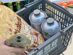 -果蔬好生活超市(乐堤港店)