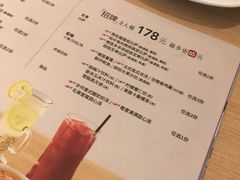 菜单-必胜客(广渠路店)