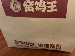 -天津水游城丽筠酒店