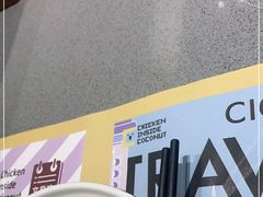 -椰小鸡·琼州糟粕醋(美兰缤纷城店)