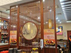 -懂羊帝·羊蝎子·北京菜(小关店)