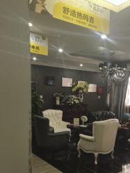 -深圳阳光医疗美容医院·旗舰店