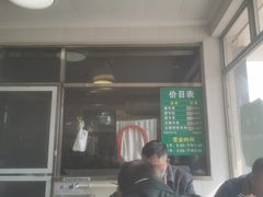 -上海为民商行清真饭店(南大路店)