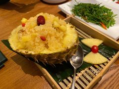 傣味菠萝饭-云海肴·汽锅鸡·云南菜(苏州中心店)