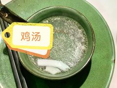 -狐狸爱上椰子鸡(金地广场店)