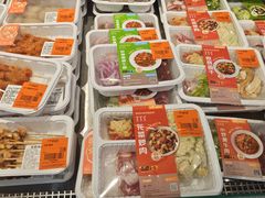 -沃尔玛(星湖商业城店)