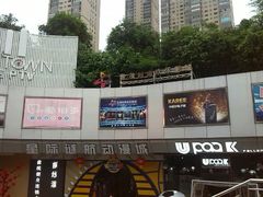 android_upload_pic-万达影城(福州世茂广场店)