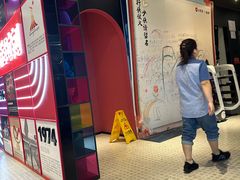 -必胜客(滨江店)