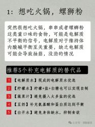 -雅曼妮spa美容养生