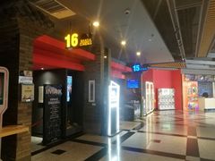 -万达影城(锦华万达广场IMAX店)