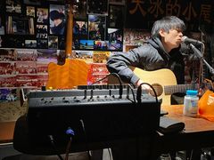 -大冰的小屋(大理古城店)