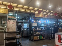 -宋都禾源·灌汤包子(汉兴路直营店)