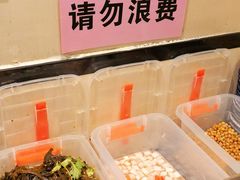 -幺妹川味·川人川菜(佛城西路店)