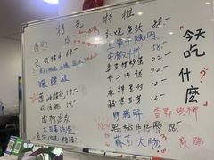 -胖子饭店(兴学弄店)