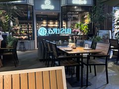 -Bistro 63 创意融合料理(广粤天地店)
