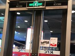 门面-肯德基(南京高铁1店)