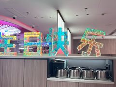 -海底捞火锅(杭州庆春路夜宵主题店)