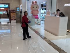 -添好运(武商MALL店)