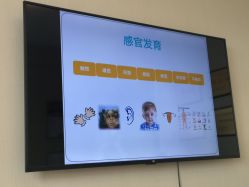 点击看大图 -养月堂中医养生月子会所(中心妇产店)