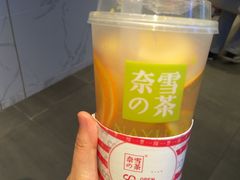 霸气橙子-奈雪的茶(赛格店)