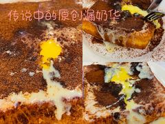 -大哥餐厅(西城花园店)