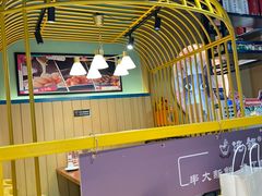 -泥锅串串香(学院路店)