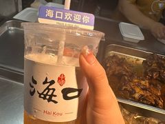 -海大南门夜市(海富街店)