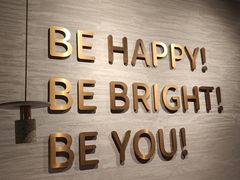 -BE BRIGHT KITCHEN(正佳广场店)