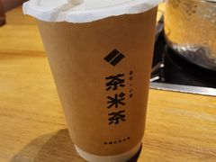 -呷哺呷哺 黄金牧场 (新中关购物中心店)